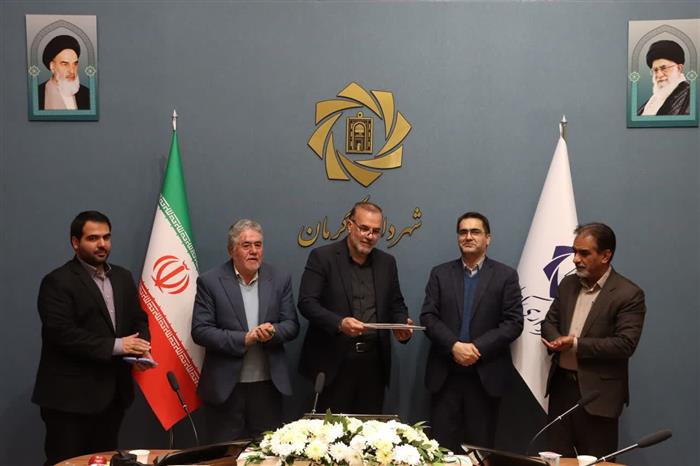 طی حکمی از سوی استاندار و رئیس شورای سالمندان استان کرمان؛ شهردار کرمان بهعنوان رئیس دبیرخانه اجرای محیط دوستدار سالمند شهر کرمان» انتخاب شد طی حکمی از سوی استاندار و رئیس شورای سالمندان استان کرمان؛ شهردار کرمان بهعنوان رئیس دبیرخانه اجرای محیط دوستدار سالمند شهر کرمان» انتخاب شد